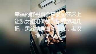 [MP4]STP31642 气质御姐【深田咏美】，少见的乳形，戴着眼镜被操，要的就是这种感觉，骚气惊人 VIP0600