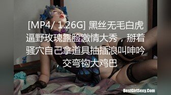 乳交效果一般