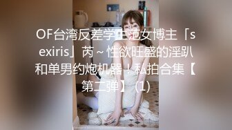 [MP4]精东影业JD100疫情无情人间有情 国民女神苏小小 强势回归