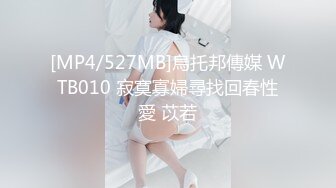 XK8120.小哇.《口爆醉酒的大姨子》人人都艹大姨子.星空无限传媒