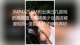 推荐【重口味】400多位孕妇大尺度自拍，270分钟辣妈们的各种私拍私房流出