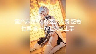 爆红推特网黄韩国极品高颜妈生脸极致浑圆美乳反差少妇「sukiayuzawa」OF大尺度露脸私拍 双穴爆插琼浆玉液流淌 (2)