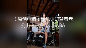 (BC-AA-063)服装店抄底蕾丝公主裙美女..肉色丝袜配窄内