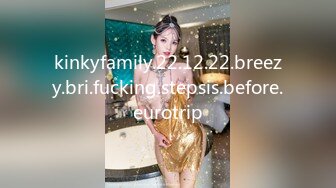 kinkyfamily.22.12.22.breezy.bri.fucking.stepsis.before.eurotrip